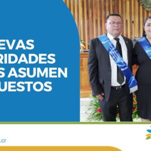 Nuevas autoridades locales de El Guarco 2024-2028